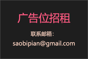 老师上课自慰JieAV 免费成人电影福利视频在线观看
